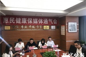 年初花了49元参加保险的南京人已有378人获赔