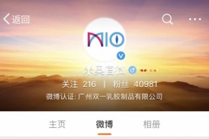 1批次广州产安全套被检不合格企业刚中标贵州免费避孕药具项目