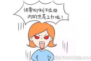 3个阶段让你知道桥本氏甲状腺炎的危害性