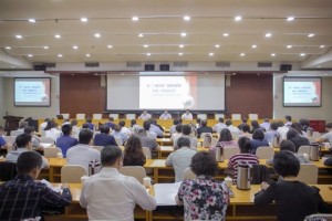 【动态】市卫生健康委举办天津市优化营商环境条例宣贯培训会