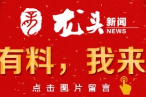 一位27岁癌症患者的自白我是如何把自己作出癌症的