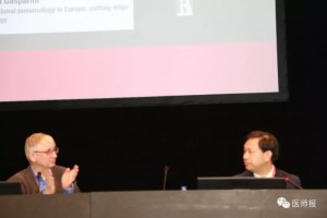 欧洲呼吸年会中国日开场中国在全球呼吸疾病研究中发挥重要作用