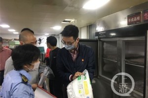 重庆开展校园食品安全自查16个有问题的原料供货商被撤换