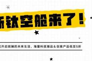 一亿中国人膝盖报废用这一招抚平疼痛