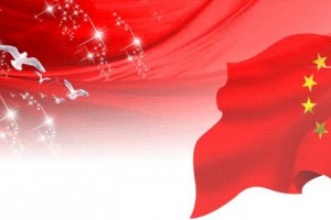 【向祖国献礼】70年您辛苦了今天我们这样给您庆生