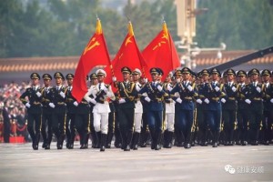 安顺市卫生健康局组织集中收看庆祝中华人民共和国成立70周年大会盛况