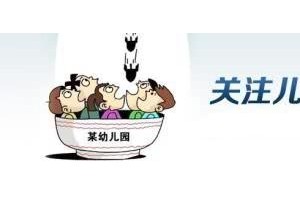有孩子的家庭注意这十种小儿药品均有毒性请警惕使用