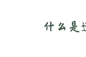 父母得了这种癌症子女有一半几率会继承不妨了解