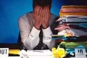 多数乙肝患者都在犯的四个错