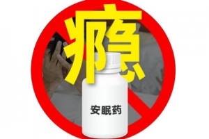 睡眠仪测评巅峰对决安思定迎来最强对手!