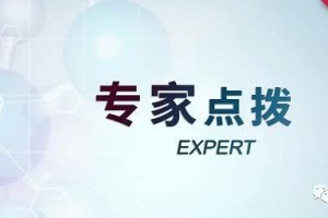 咖啡牛奶斑精准激光治疗效果好