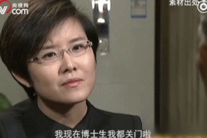 90后资深帅哥这是你想不到的袁隆平爷爷
