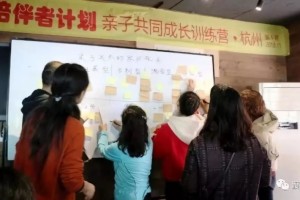 这个战场血流成河20个因抑郁症休学的少年家庭