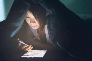 别再熬夜了会变丑的……