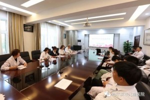 哈尔滨市儿童医院召开2019年度科研课题进展报告会