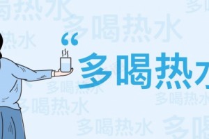 『多吃维C』堪比『多喝热水』揭露维C的7个真相