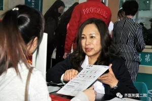 【健康促进】心内科二病区成功开展18岁以上知晓您的血压主题义诊活动