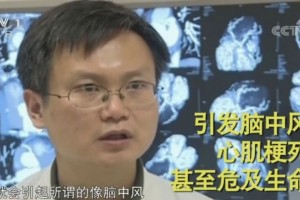 秋季犯困不当回事严重时可能会危及生命