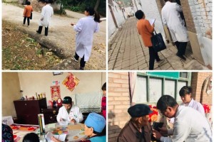 温暖瞬间——祁县卫健系统随手拍作110