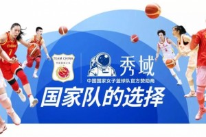 秀域科技健康生活小妙招秋季流感来袭家长们要学会这一招