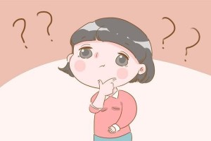 孕期最难熬的耻骨痛这4类孕妈最易中招不在其中偷着乐吧