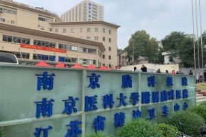 【世界精神卫生日】一老一小的情绪问题得注意了……