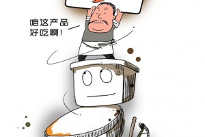 四部门重拳出击严打违法网红食品
