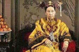 若知此秘籍老佛爷的痔疮早好了