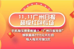 夫妻双双患癌医师它才是首恶