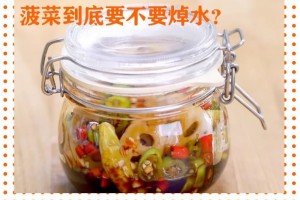 有些人的确应该少吃点绿叶菜