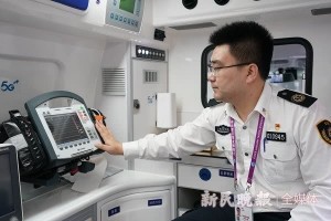 急救医师吴慧琼保证满有把握救治不留惋惜