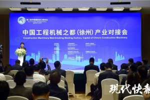 大单签约徐州一医院10亿元买下全球最贵肿瘤医治设备