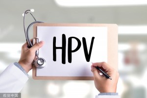 HPV感染最终成果有4个所有人都怕最终一个呈现
