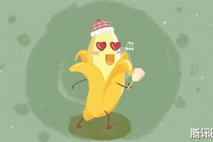 常吃香蕉优点多但是有1种食用忌讳为了健康早知早获益