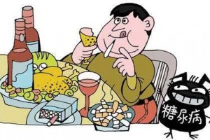 嗨吃不胖假如不是糖尿病就值得祝贺