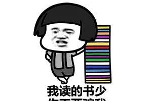 什么糖尿病竟然会感染