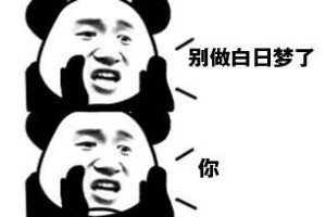 【提示】惊被子晒往后的滋味是螨虫的尸体会本相是...