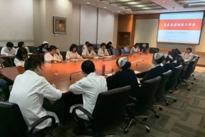 医院新闻丨我院举行加强鼠疫院感防控紧迫工作会