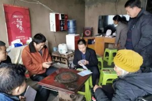 普定县人民医院上门展开残疾人判定作业