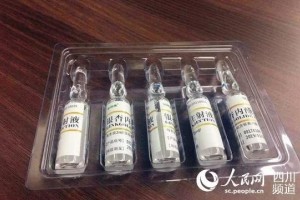 成都温江一药企研制银杏内脂注射剂可用于中风病恢复医治