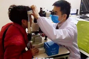 眼眶肿痛是青光眼这个年岁的女人要注意了时节替换是高发时期