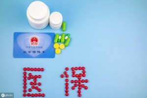 为什么治病时医师总要问有没有医保是不是有猫腻一文读懂
