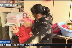 这种靶向药70万元一瓶我国刚同意上市宿迁肌萎缩男婴有救了