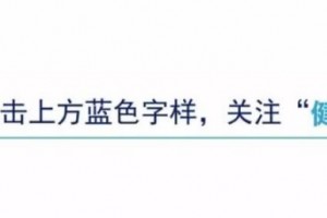 这种病毒又在凶相毕露衣食住行快快防备起来