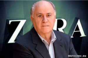 5次取得国际首富Zara创始人房产出资780亿是苹果亚马逊的房东