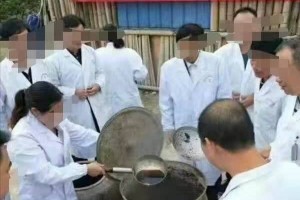广西宾阳参加熬制长生液乡医被责令反省
