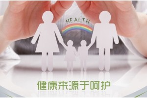 怎么体会大禹智能量波仪量波调度