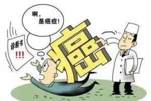 硒人类坚持健康身体的福音
