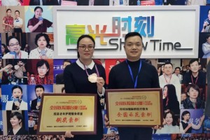 见证杰出第五季改进医疗服务举动全国医院擂台赛收官重医附一院分获铜奖事例和全国演示事例荣誉