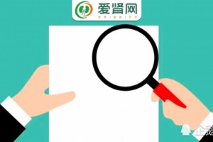 痛汗水肌酐正常却现已肾衰怎么判别肾功能这些目标更精确